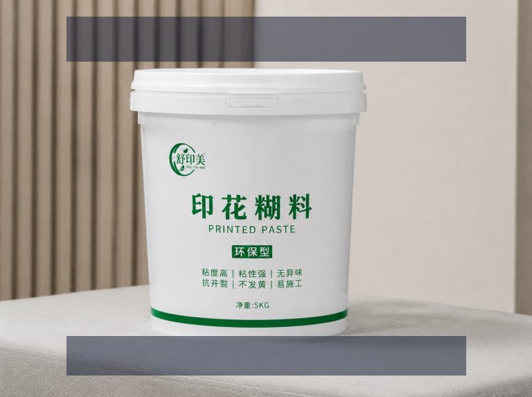 关于公司